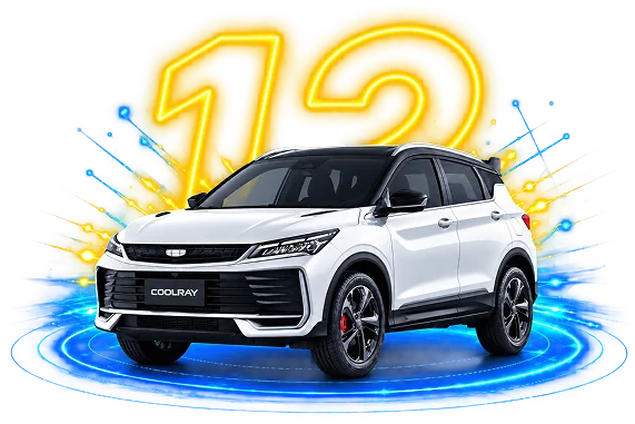 Geely Coolray blanco con el número 12 en neón